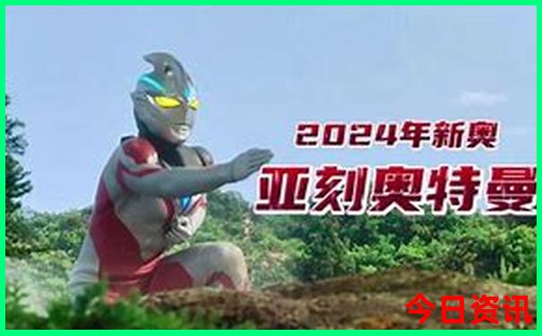 成都市内旅游攻略