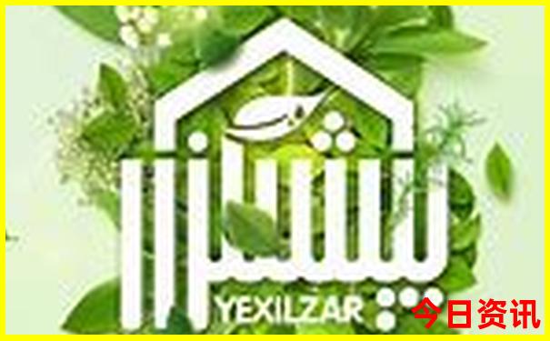北戴河三日游攻略游